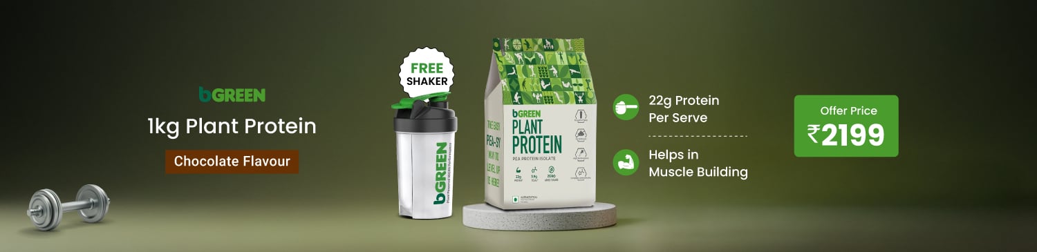 bGREEN Plant Protein Pea Protein Isolate, 1 kg (2.2 lb), Chocolate | Offer Price - 2199 + Free Shaker