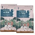 Clean Whey Protein Isolate 2kg Chocolate Pack