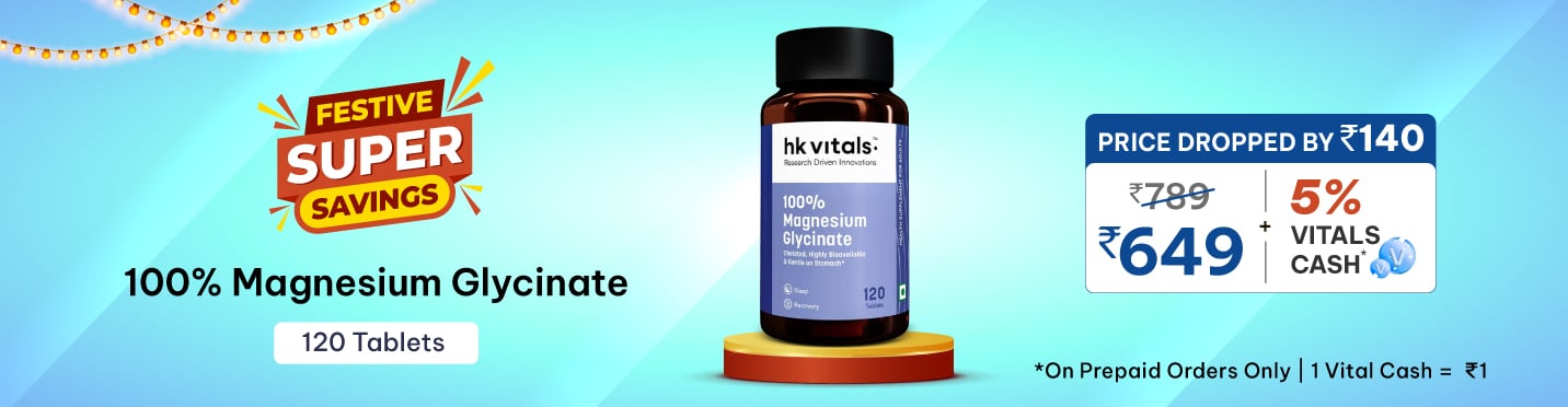 Magnesium