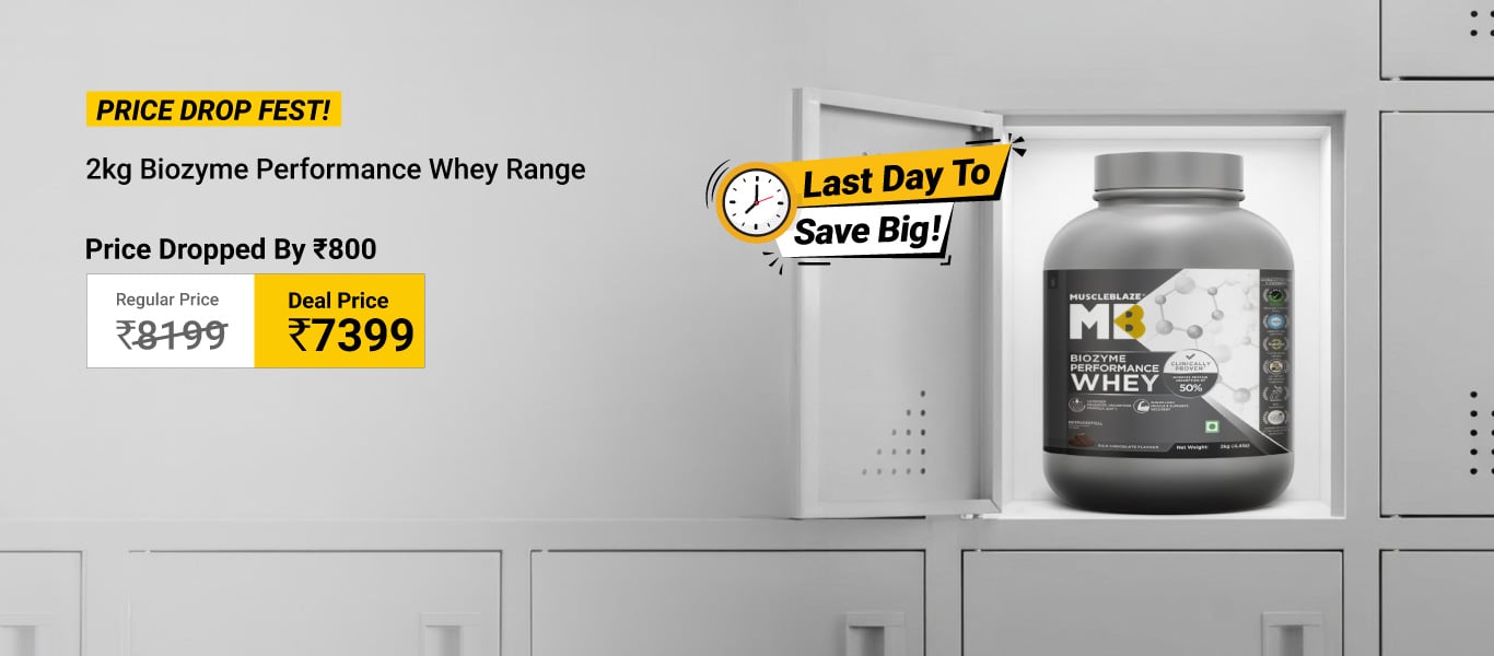 Last Day To Save Big: Price Drop Fest: 2kg Biozyme Performance Range @ 7399 | Price Dropped By Rs. 800
