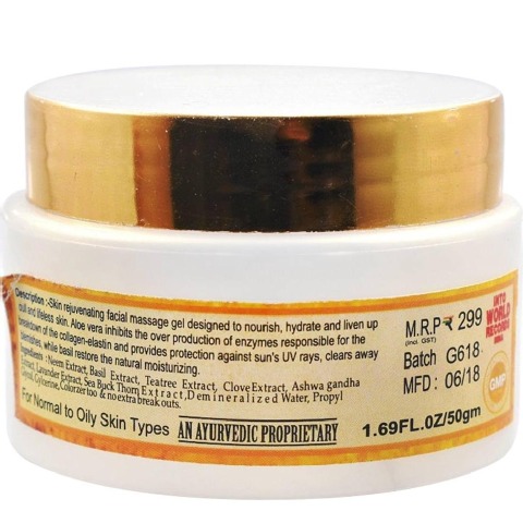 khadi neem basil face massage cream