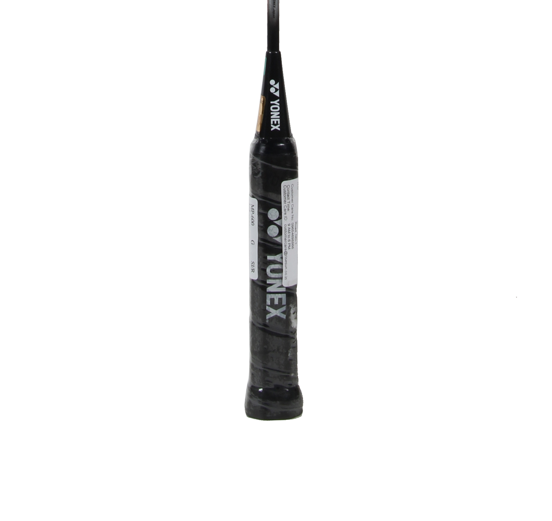Yonex Muscle Power 600 Badminton Racket, Senior