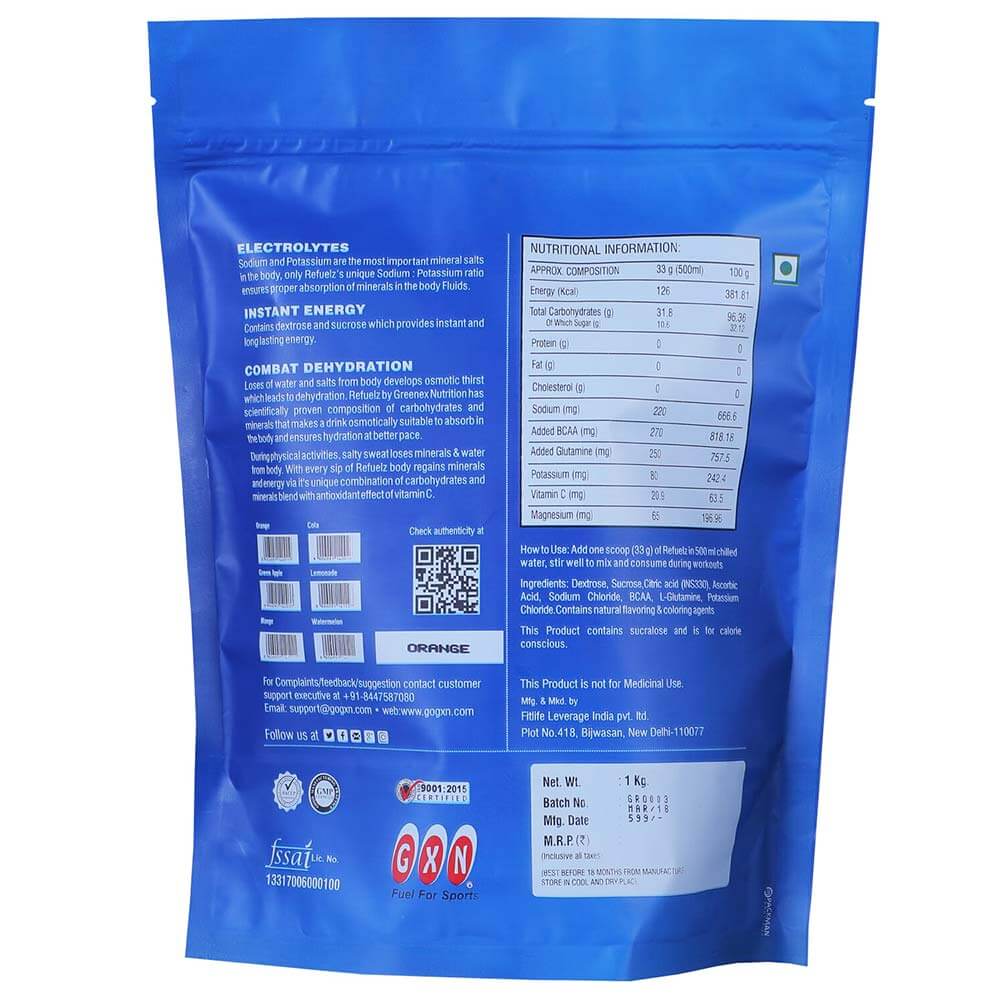 supplementinfo - GXN Refuelz,  2.2 lb  Orange 