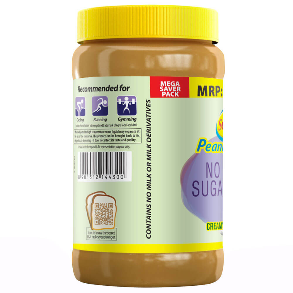 back - Sundrop Peanut Butter No Added Sugar & Salt,  0.924 kg  Creamy 