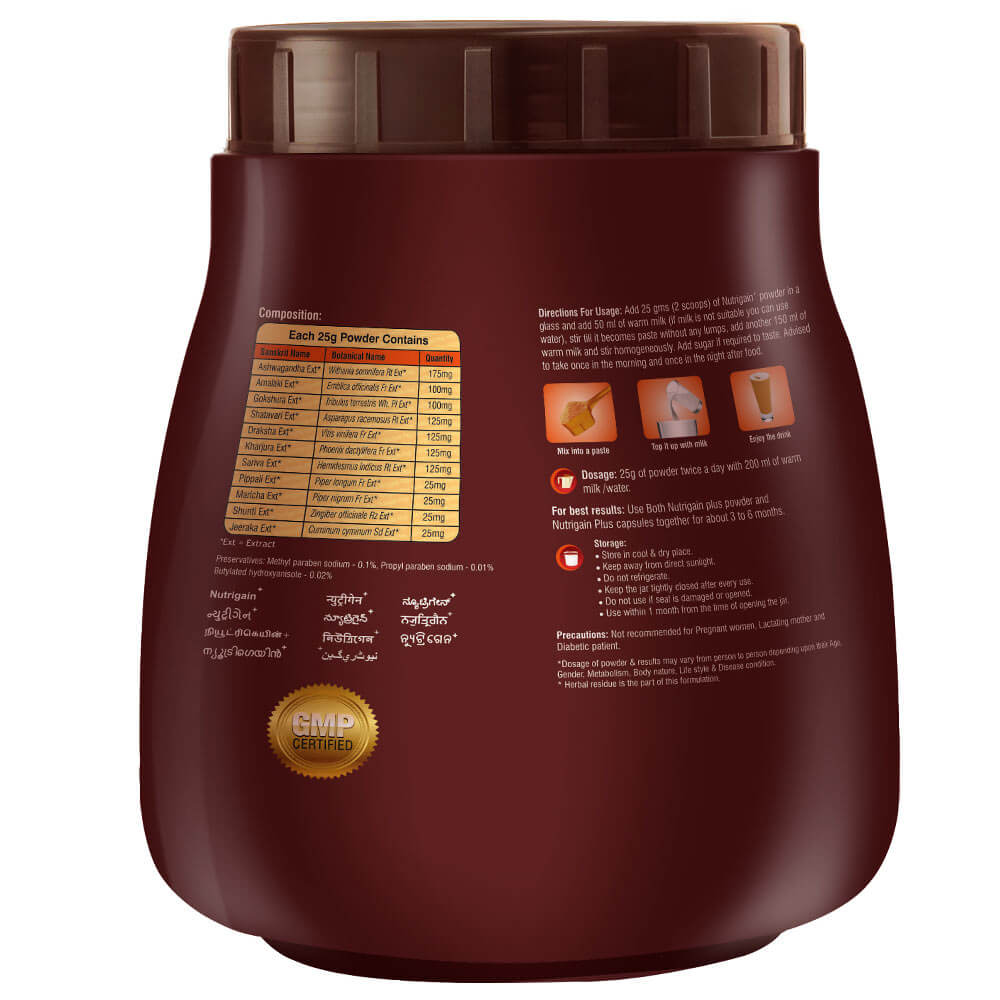 supplementinfo - Ayurwin Nutrigain Plus Granules,  0.5 kg  Chocolate 