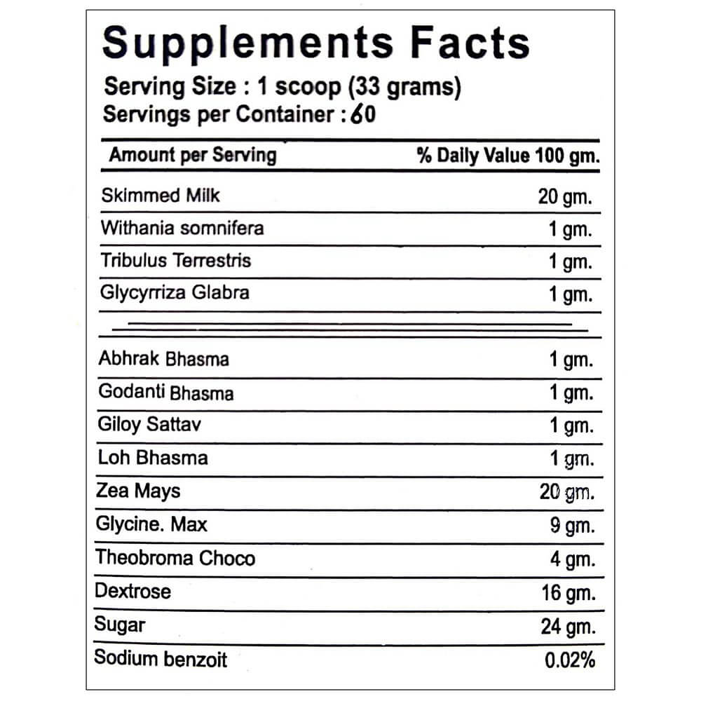 supplement - Ari Nutrition Lean Muscle Mass,  2 kg  Chocolate 