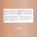 11 - HK Vitals Skin Radiance Collagen,  Marine Collagen  21 Piece(s)/Pack  Multi Flavour