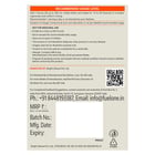 6 - Fuel One Whey Max,  2.2 lb  Rich Chocolate 