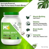 https://img6.hkrtcdn.com/13601/prd_1360075-MuscleBlaze-Herbs-Whey-2.2-lb-Rich-Chocolate_o.jpg