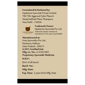 back - Upakarma Ayurveda Shilajit, 60 capsules