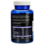 supplementinfo - Alvizia Joint Complex,  90 softgels 