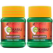 1 - Dr. Vaidya's Kabaj Churna (Pack of 2), 50 g