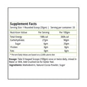 supplement - Natures Velvet Weight Gainer,  2.2 lb  Chocolate 