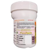 bak - PureFoods Psyllium Husk Fibre,  225 g 