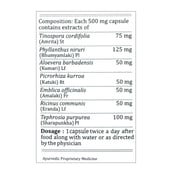 Supplement - Zikia Rejuliv DS,  60 capsules 