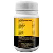 composition - Bio Leafage Rose Lo,  30 capsules 