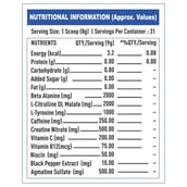 supplement - HealthXP Essential Series Pre Rush,  0.55 lb  Cranberry 