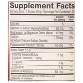 supplement - Dymatize Amino Pro+Energy,  0.59 lb  30 Servings  Pineapple Guava with Caffeine 