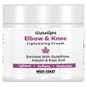 Glutalight Elbow & Knee Lightening Cream,  50 g  Enriched with Glutathione, Arbutin & Kojic Acid 