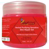 Kazima Herbal Purifying Sensitive Skin Repair Gel,  150 ml  with Moroccan Argan & Olive Extract 