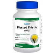 Healthvit Blessed Thistle 500 mg,  60 capsules 