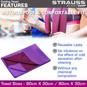1 - Strauss Cooling Towel,  Purple  90 cm 