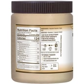 SupplementInfo - Alpino Peanut Butter Powder,  0.400 kg  Banana 