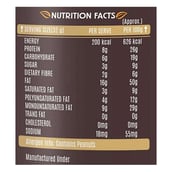 Supplement - Alpino Natural Honey Peanut Butter,  1 kg  Smooth 