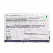 Back - Organic Harvest Bathing Bar,  110 g  Lavender 