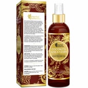 Back1 - Oriental Botanics Cold Pressed Oil,  200 ml  Coconut & Wheat Germ 