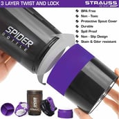 1 - Strauss Spider Shaker Bottle,  Purple  500 ml 