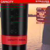 5 - Strauss Spider Shaker Bottle,  Red  500 ml 