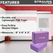 2 - Strauss Yoga Block,  Purple  9x4x6 in 