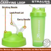 1 - Strauss Recharge Shaker Bottle,  Green  600 ml 