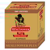 Mahaved Musli Power Plus,  60 capsules 