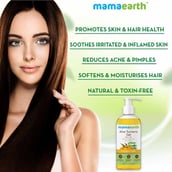 Benefit - Mamaearth Aloe Turmeric Gel,  300 ml  with Pure Aloe Vera & Turmeric for Skin & Hair 