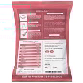 supplementinfo - NutroActive Mineral Salt Himalayan Pink Sugar Size Grain,  350 g 