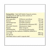 nutritionfact - Herbal Hills Calmhills,  900 capsules 