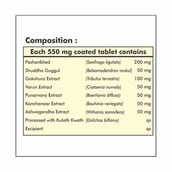 nutritionfact - Herbal Hills Punarnavahills,  700 capsules 