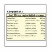 nutritionfact - Herbal Hills Proscarehills,  900 tablet(s) 