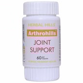 Herbal Hills Arthrohills,  60 capsules 