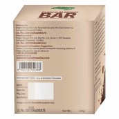 back - Nouriza Bar,  10 Piece(s)/Pack  Choco Almonds 