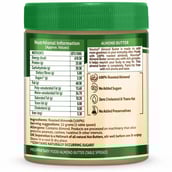 5 - Nouriza Almond Butter OP,  Crunchy  0.2 kg 