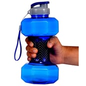 1 - GHC Dumbell Shaker Bottle,  Blue  1.5 L 