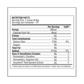 2 - Procel Vaso X,  0.66 lb  Lemon Lime 