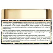 description - Himalayan Organics Bhringraj Hair Mask,  200 ml  Promotes Hair Growth 