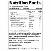 supplement - Muscle Asylum Omega Plus, 90 capsules