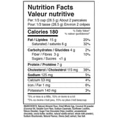 supplement - ANS Performance KETO Pancake Mix,  Blueberry  454 g 