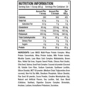 supplement - ANS Performance Lean Mass Builder,  5 lb  Milk Chocolate 