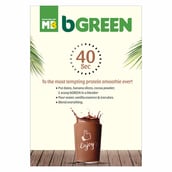 5 - bGREEN Plant Protein by MuscleBlaze, (5 Servings Starter Pack) Rich Chocolate 0.374 lb